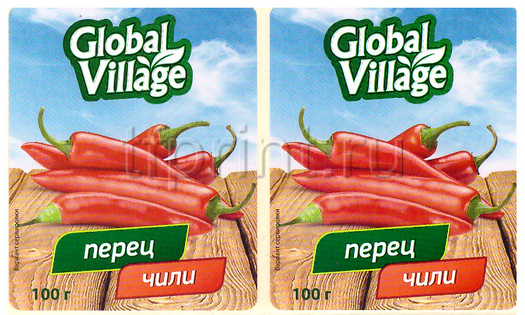 Этикетки Global Village